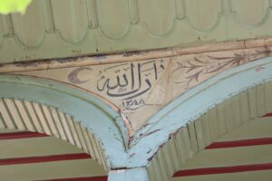 Cumalıkızık Camii