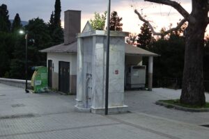 Beşir Ağa Çeşmesi, Yıldırım