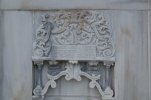 Beşir Ağa Çeşmesi, Yıldırım