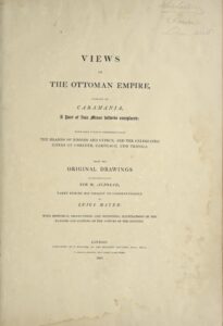 Views in the Ottoman Empire