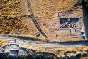 Gökhöyük Bağları Höyük