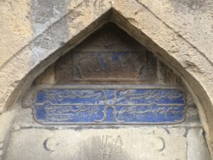 Harmankaşı Sokak Çeşmesi