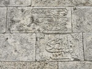 Çarşı Camii, Devrekani