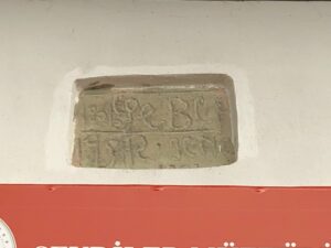 Seyyid Zülfikar Camii