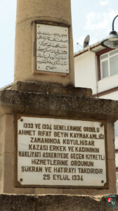 Koyulhisar Anıt Çeşme