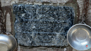 Arasta Çeşmesi Kitabesi