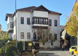 Bilginler Konağı, Bor