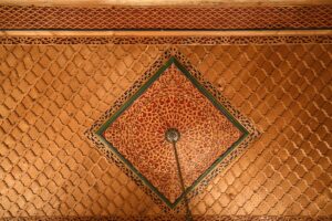 Yeşilyurt Köyü Camii, Kemaliye