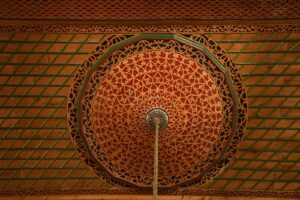 Yeşilyurt Köyü Camii, Kemaliye