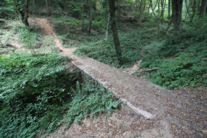 Avcıbayırı Su Kemeri