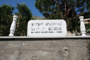 Marmara Adası Osmanlı Mezarlığı