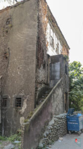 Mebus Şevket Bey Konağı