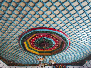 Sarıçiçek Köy Odası 1