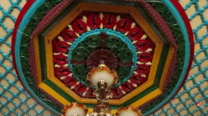 Sarıçiçek Köy Odası 1