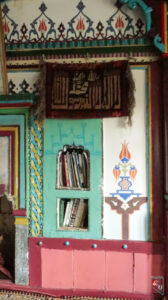 Sarıçiçek Köy Odası 1