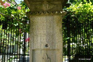 Hüsrev Paşa Kütüphanesi Çeşmesi