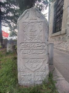 Tacettin Sultan Camii Haziresi Doktor yüzbaşı  Es-Seyyid Sâlih Naci