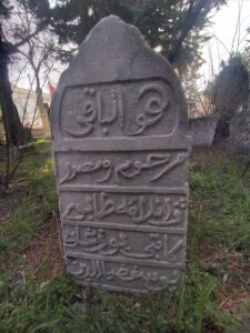 Tacettin Sultan Camii Haziresi Mezar Taşı