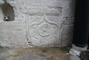 Kartal Merkez Cami Çeşmesi