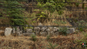 Bizans Kalıntıları