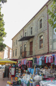 Araklı Merkez Büyük Camii Doğu Cephesi