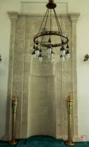 Araklı Merkez Büyük Camii Mihrabı