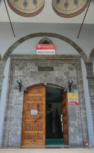 Beşikdüzü Merkez Eski Camii Kapısı