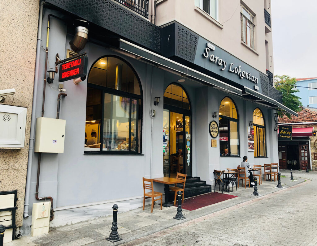 Tarihi Saray Lokantası • Konumu, Fotoğrafları ve Hakkındaki Bilgiler ...