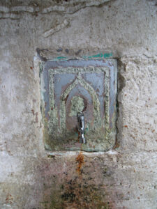 Odabaşı Behruz Ağa Camii Şadırvanı