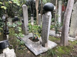 Beşikçizade Tekkesi Haziresi