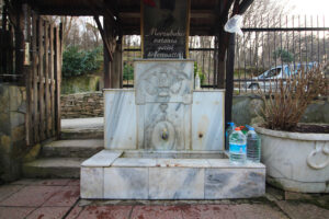 Kirazlıbahçe Çeşmeleri, Zekeriyaköy