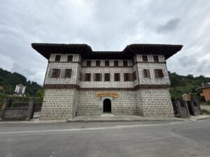 Memiş Ağa Konağı