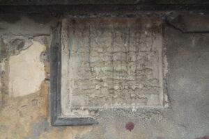 Kaledibi Kilise Çeşmesi