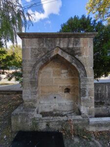 Sülüklü Çeşme, Edirne