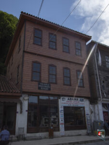 Tığlıoğlu Hüseyin Ağa Konağı