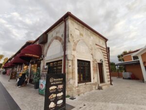 Ekmekçizade Ahmet Paşa Sebili