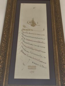 Hacı Ömer Tekkesi