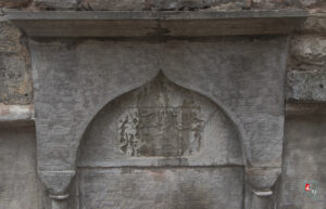 İnebolu Hamidiye Camii Çeşmesi Kitabesi