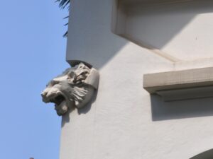 Aslanlı Köşk