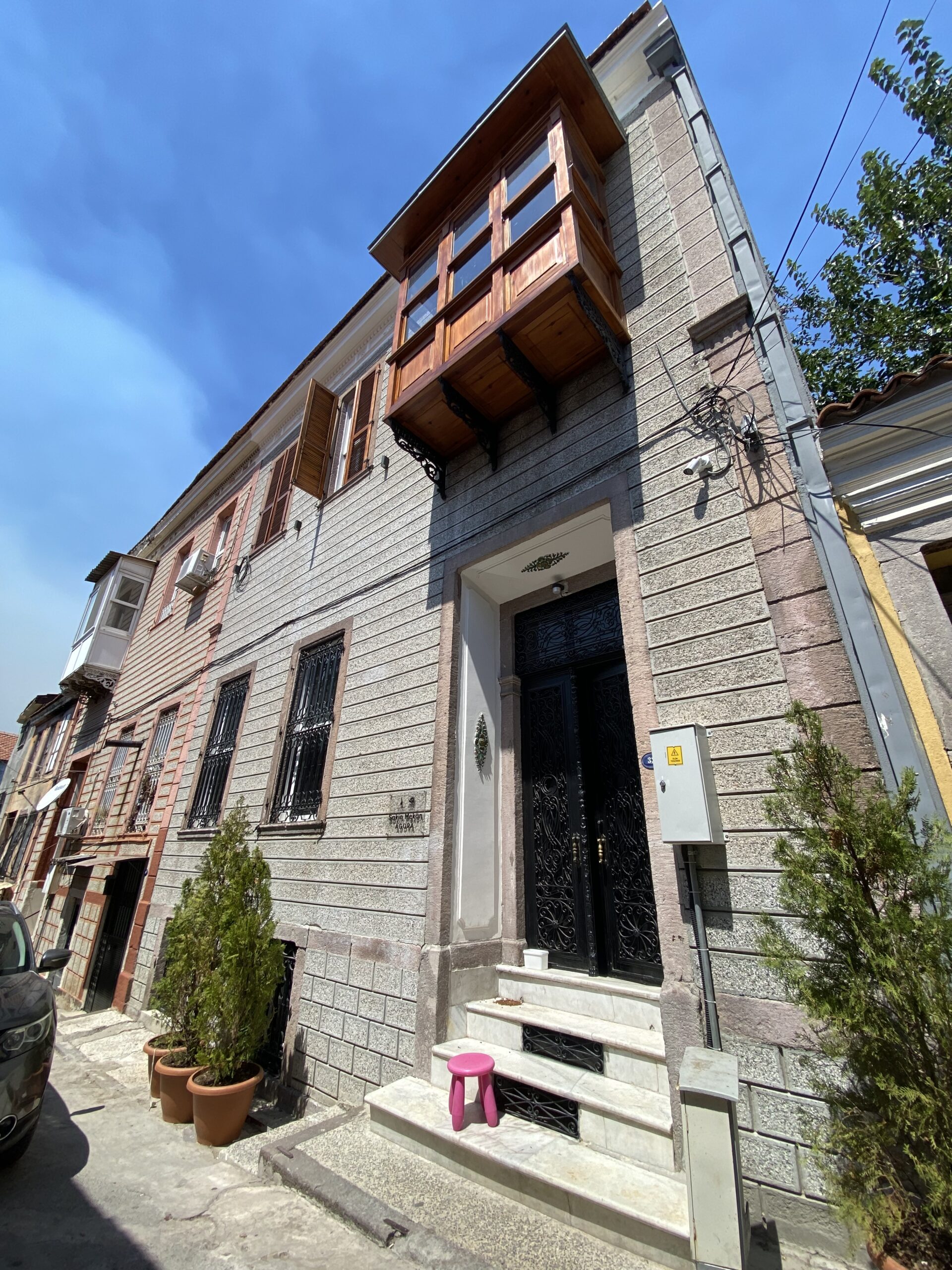 Sakin Mekan Agora Binas Konumu Foto raflar Ve Hakk ndaki Bilgiler Sakin Mekan Agora Binas Konumu Foto raflar Ve Hakk ndaki Bilgiler