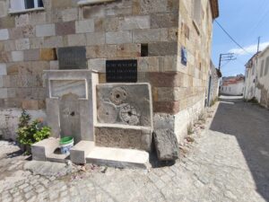 Çakırağa Sokak Çeşmesi 2 Çakırağa Sokak Çeşmesi