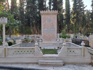 Başçeşme Mezarlığı