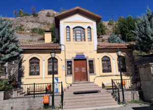Atıf Bey Konağı