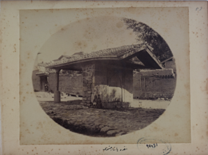 Paşa Çeşmesi