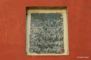 Defterdar Mehmet Bey Sıbyan Mektebi Kitabesi