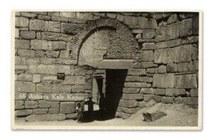 Parmak Kapı, Ankara Kalesi