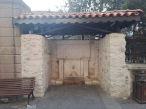 Yıldırım Camii Çeşmesi, Balıkesir