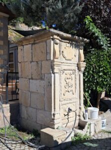 Atıf Bey Konağı Çeşmesi