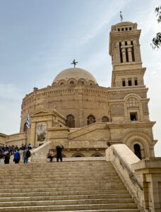 Aziz George Kilisesi, Kahire