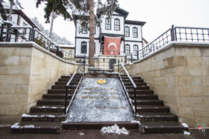 Şeyh Şaban-ı Veli Külliyesi Kütüphanesi